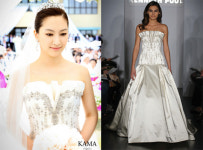신애, 결혼식 때 입은 명품 웨딩드레스 공개