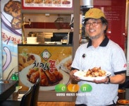 소형매장에서 하루 평균 닭 50마리 판매 ‘웃음꽃 활짝’