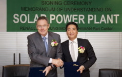 르노삼성, 친환경 태양광 발전소 건립