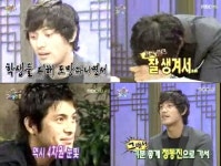 오지호, 환상의 커플 당시 나는 남해의 동방신기였다