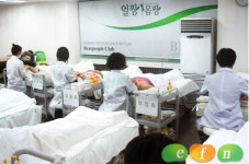 나레스트서연뷰티아카데미 | 나레스트 뷰티아카데미, 수강하고 유기농 케어권 받자!