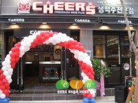 생맥주 전문점 치어스, 200개 출점목표 세워