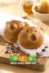 베이커리 부티크샵 ‘브레드톡(BreadTalk)’ 명동 눈스퀘어에 3호점 오픈