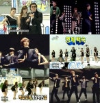 영계백숙, 동방신기·샤이니 버전 떴다!...네티즌 포복절도