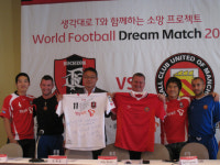 부천-유맨, 韓英 축구마이너의 기분 좋은 만남