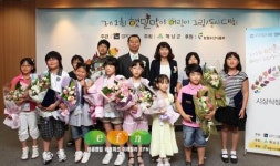 건강한 우리햇밀 알리기, 상 받았어요