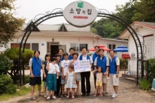 금투협, 김포 `소망의 집` 봉사활동