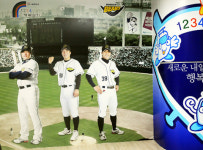 두산, 종합운동장 역사내 포토존 설치