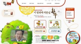 한우에 대한 모든 정보를 한눈에