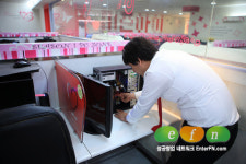 시즌아이 PC방, BS시스템 도입