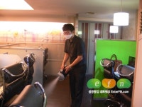 로하스PC방, 신종플루 걱정 뚝! 방역작업 실시