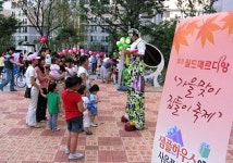 월드건설 `월성 월드메르디앙` 집들이 행사
