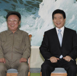 (클릭! 새책) `2007년 남북정상회담` 취재기