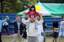 토지주택공사 이제 우리는 하나입니다