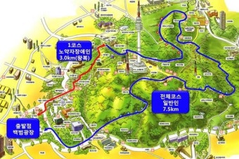 서울시, 24일 남산서 `100만인 걷기대회`