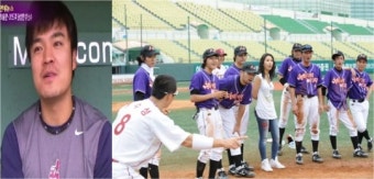 추신수, KBS '천하무적 야구단' 출연