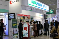 (포토)`엇! 드라마에서 봤던 솔약국이네~`