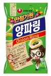 농심, `양파링과 함께하는 수능 만점기원` 이벤트