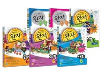 비상교육 초등 학습교재 시장 진출