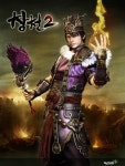 위메이드, 온라인게임 `창천2` 선봬