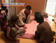 난방비 NO! 전자파 NO!  건강보온매트