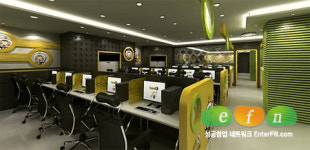 시즌아이, 2010 인터레어 콘셉트..‘해피엘로우’