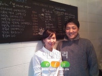 공동체 매장으로 실패하지 않는 사업으로 만들터