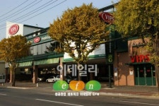 광주지역 새로운 외식트랜드 자리잡아