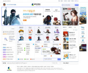 넥슨 게임포털 새 단장..더 편해졌어요