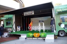 움직이는 스크린골프방, 들어보셨나요