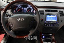 [포토]더 럭셔리 그랜저 고급스러운 실내 디자인