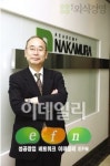 뛰어난 현장 감각을 지닌 전문화 된 인력육성에 집중