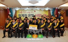 어깨는 무겁지만 마음은 행복합니다.