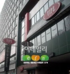 서구적인 분위기와 탁트인 홀
