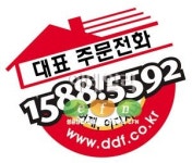 멀티숯불바베큐는 1588-5592 로