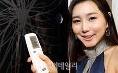 [포토]캐리어 에어컨 시원한 여름 보내세요~
