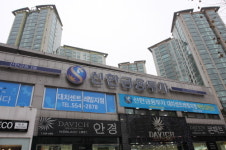 신한투자, 강남권 자산관리 강화나서