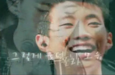 2PM 팬들, 재범 복귀기원 담은 노래 공개