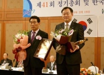 매일유업, `2010년 한국노사협력대상` 수상