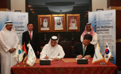 대우건설, UAE 정유 저장시설 11억7000만달러 계약