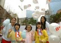 SK브로드밴드, 새 브랜드 `B`를 알린다