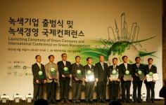 동부제철, 녹색기업 선정..철강사 중 유일