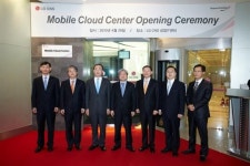 (포토)LG CNS, `모바일클라우드센터` 오픈