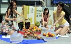 (포토)메디컬그룹 나무, `비타민 브이푸드 새로 나왔어요`