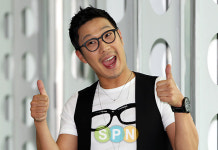 [포토]하하 깜찍한 표정 꼬마 같죠?