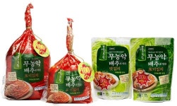 (새로 나왔어요)빚은 `상화병` 3종 외