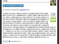 [이하늘 폭로진단]④방송사vs기획사..여전한 갑을 관계