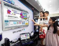 삼성전자, 디지털프라자에  `스마트 TV` 체험존 마련
