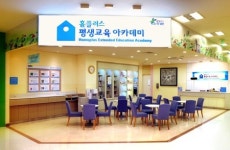 제이엠탑교육아카데미 | 홈플러스, 평생교육아카데미 100호점 돌파