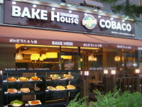 오븐에 구운 신개념 돈가스 나왔다